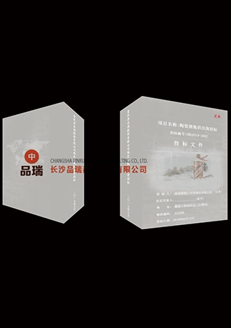 &#20048;&#40060;