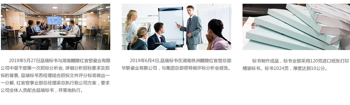 &#20048;&#40060;