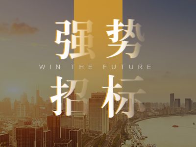 &#20048;&#40060;