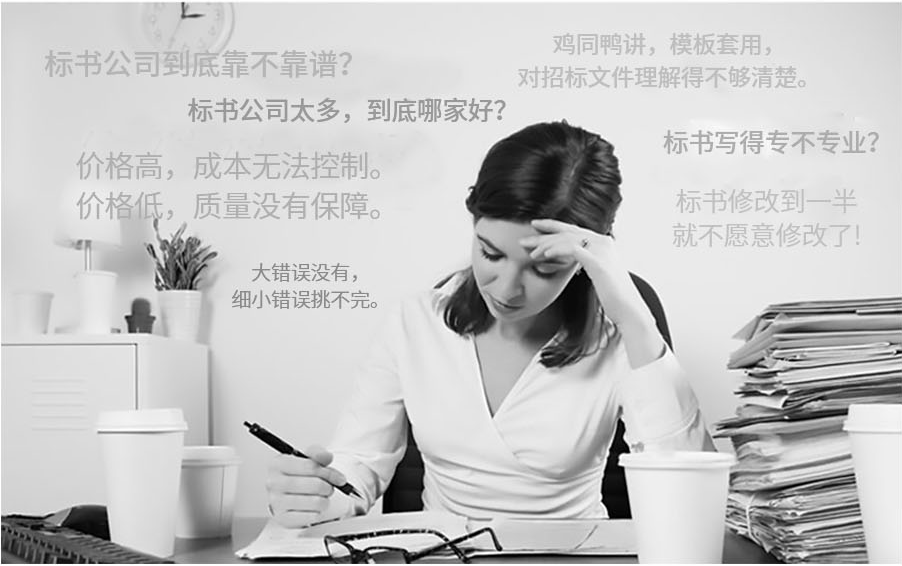 &#20048;&#40060;