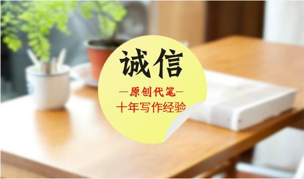 &#20048;&#40060;