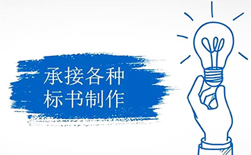 &#20048;&#40060;