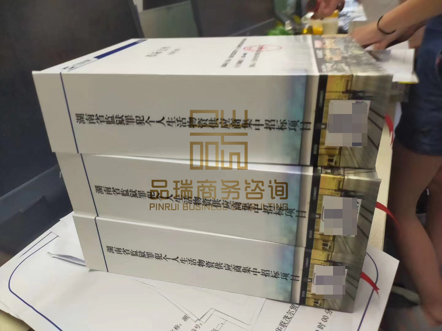 &#20048;&#40060;