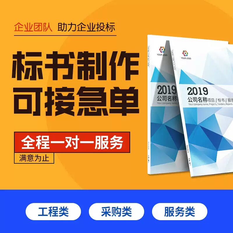 &#20048;&#40060;
