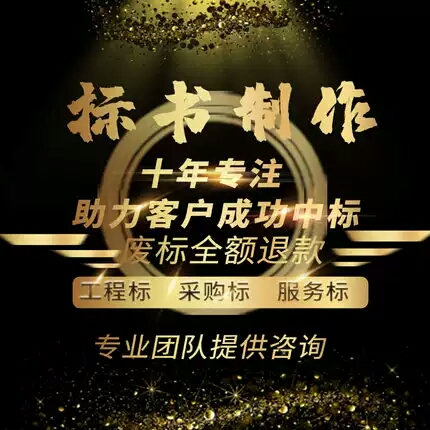 &#20048;&#40060;
