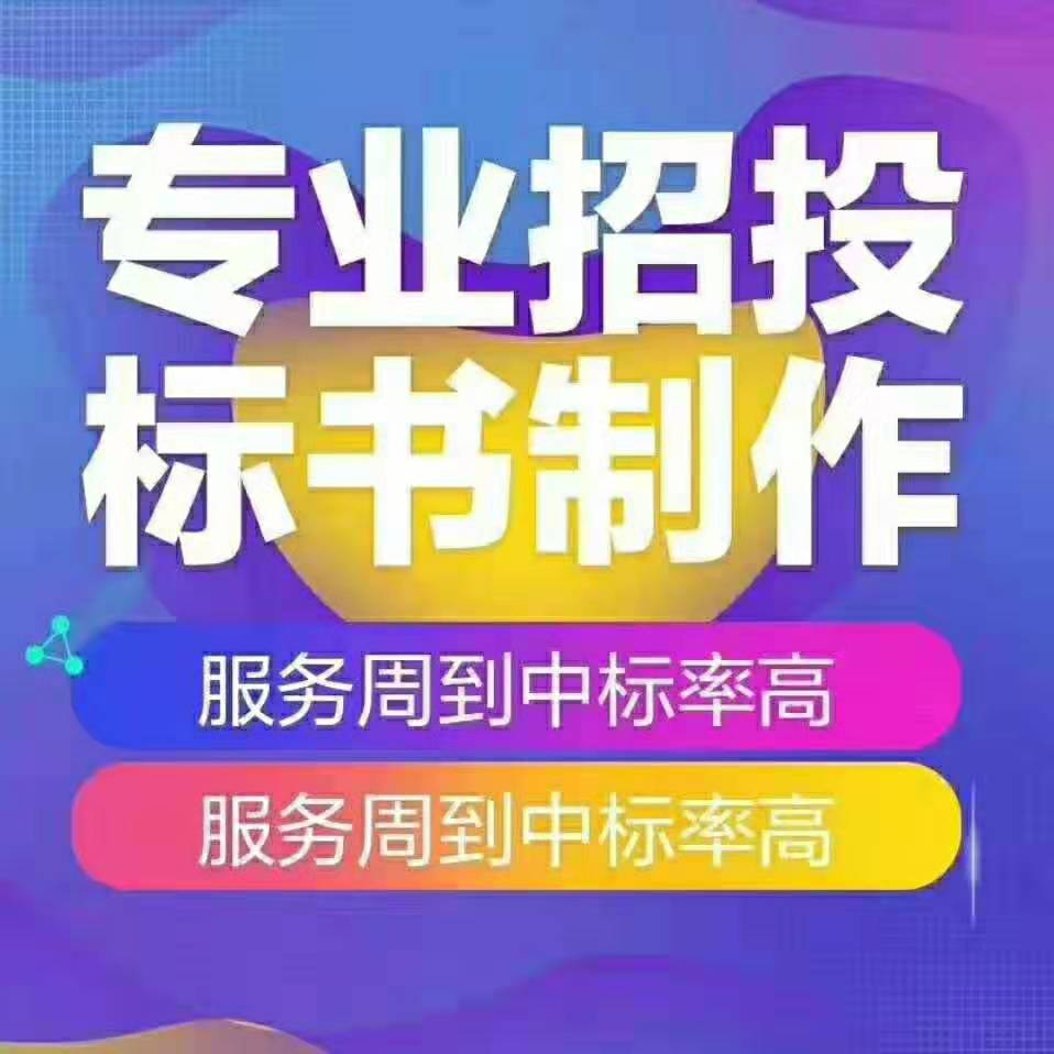 &#20048;&#40060;