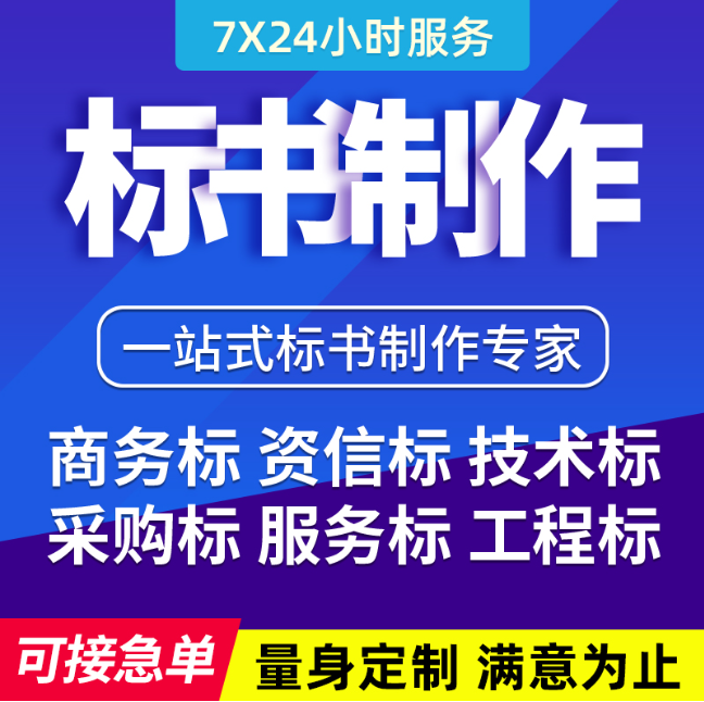 &#20048;&#40060;