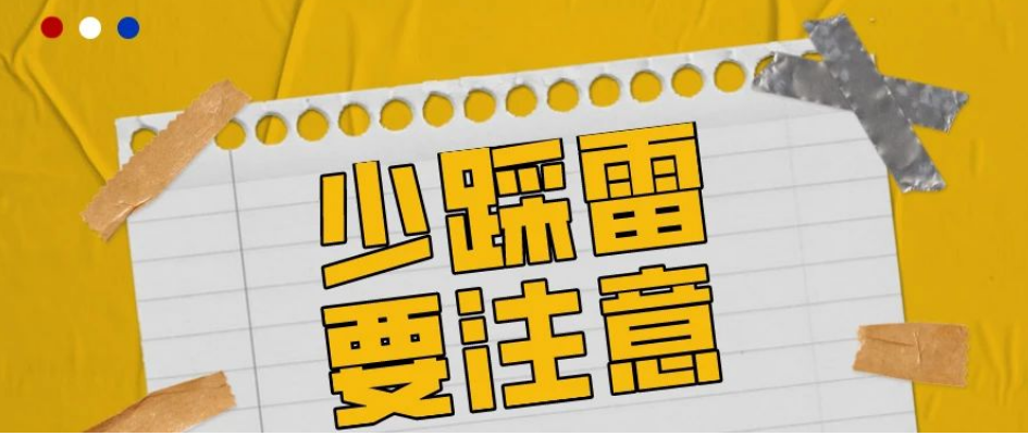 &#20048;&#40060;
