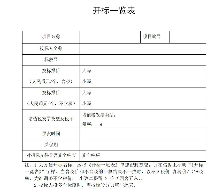 &#20048;&#40060;