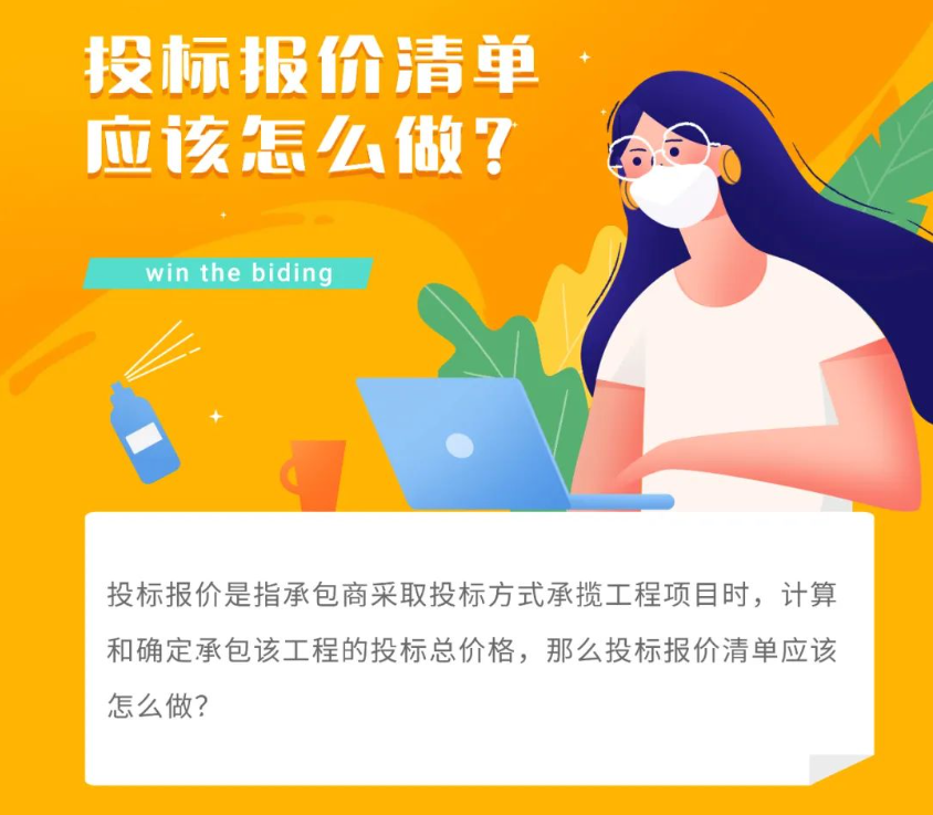 &#20048;&#40060;