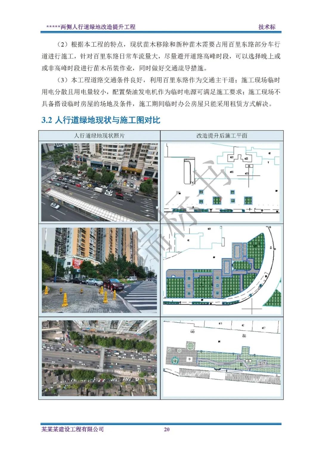 &#20048;&#40060;