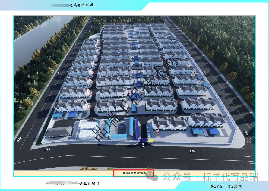 &#20048;&#40060;