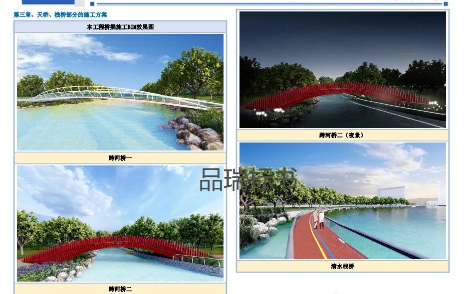 &#20048;&#40060;