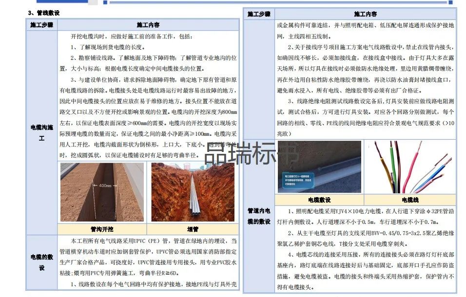 &#20048;&#40060;