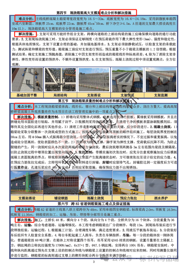 &#20048;&#40060;