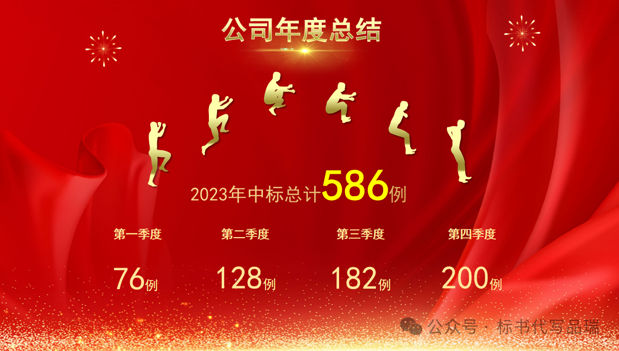 &#20048;&#40060;