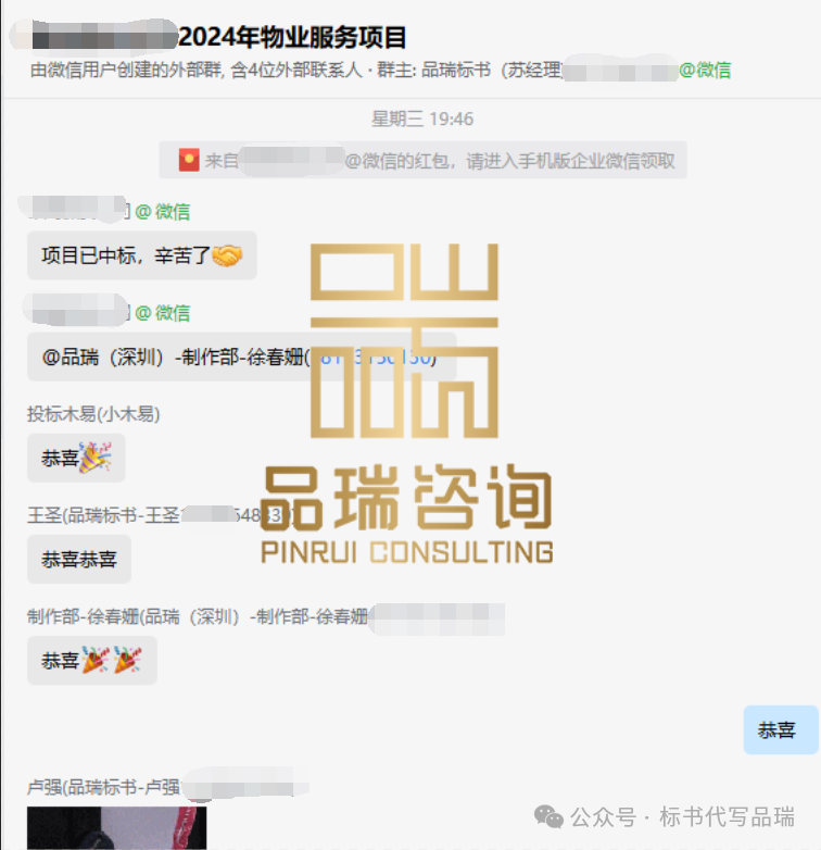 &#20048;&#40060;