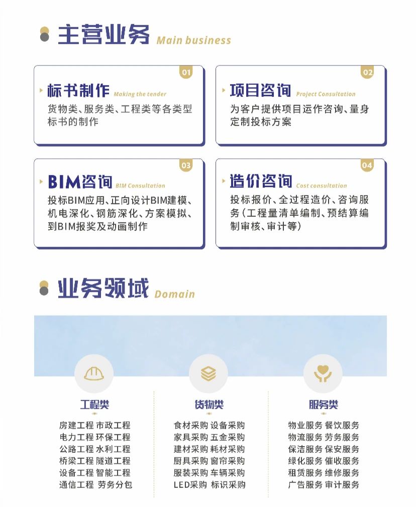 &#20048;&#40060;